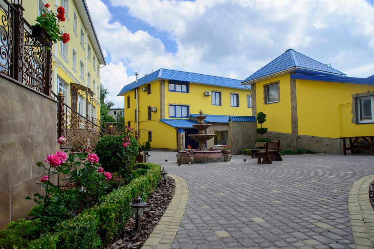 Hotel Argo Premium Lwów Zewnętrze zdjęcie